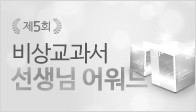 이벤트이미지